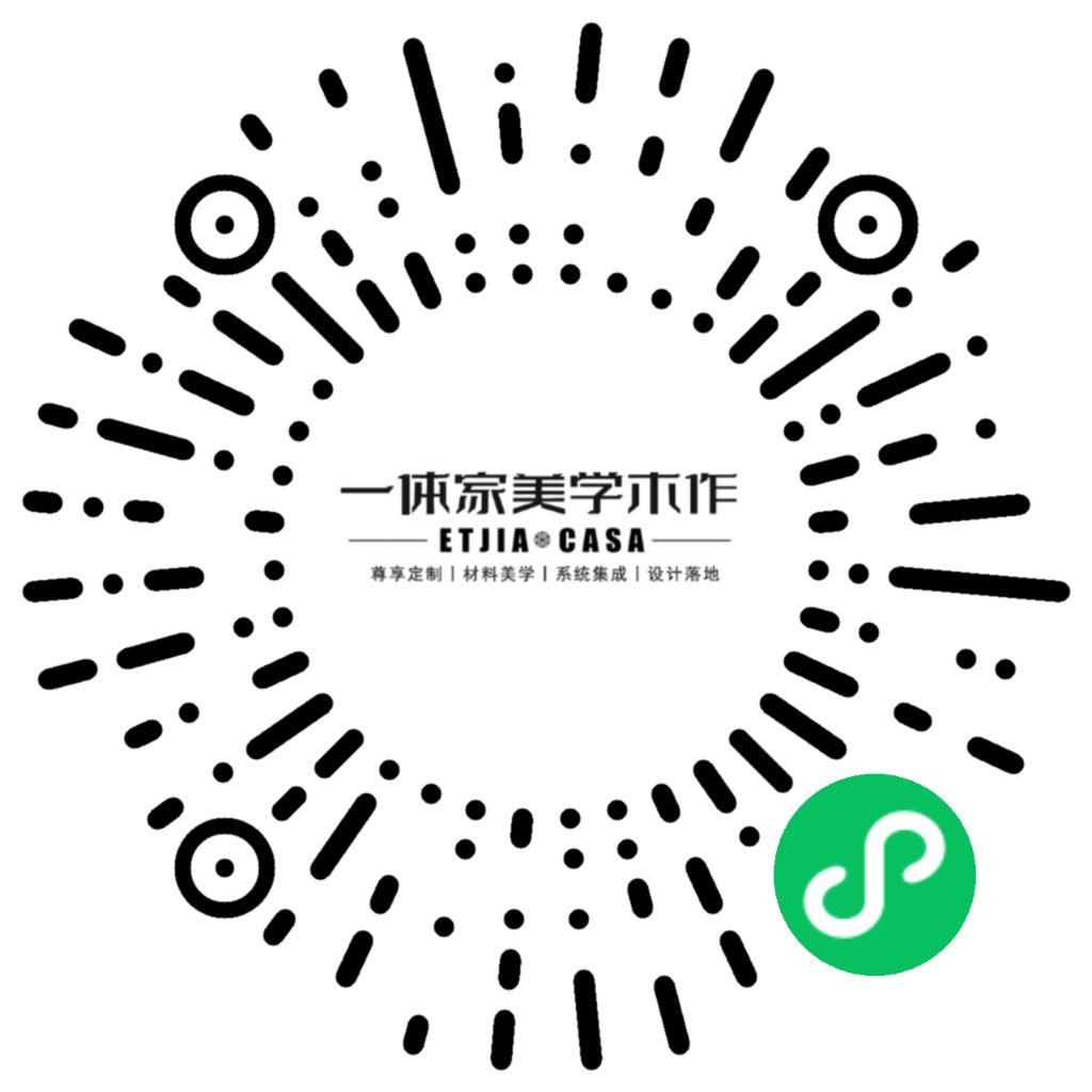 一体家美学木木做 uni-app 小程序 APP