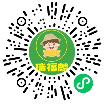 餐饮微信小程序 餐饮解决方案